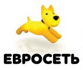 Купить жд билет за наличные в салоне Евросеть