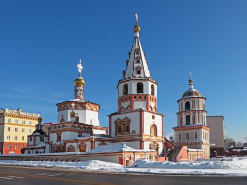 Иркутск Авиабилеты в Иркутск, цены.