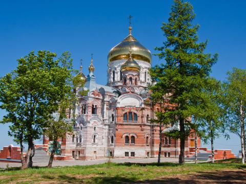 Пермь Цена билета на самолет в Пермь.