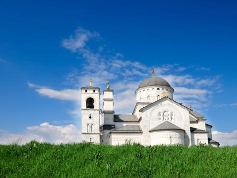 Подгорица Авиабилеты в Подгорицу, цены.
