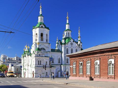Тюмень Купить билет в Тюмень на самолет дешево.